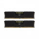 Corsair Vengeance XMP DDR4 3200 CL16 32Gb Kit (2x16Gb)