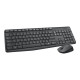 LOGITECH MK235 wireless Combo Grey (AZERTY)