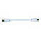 Cable 5m - Fiche male coaxiale/Fiche femelle coaxiale blanc