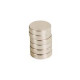 AIMANT 12 x 3mm - 6 pcs