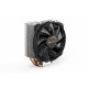 Be Quiet! Shadow Rock Slim 2 Processor Cooler 160W